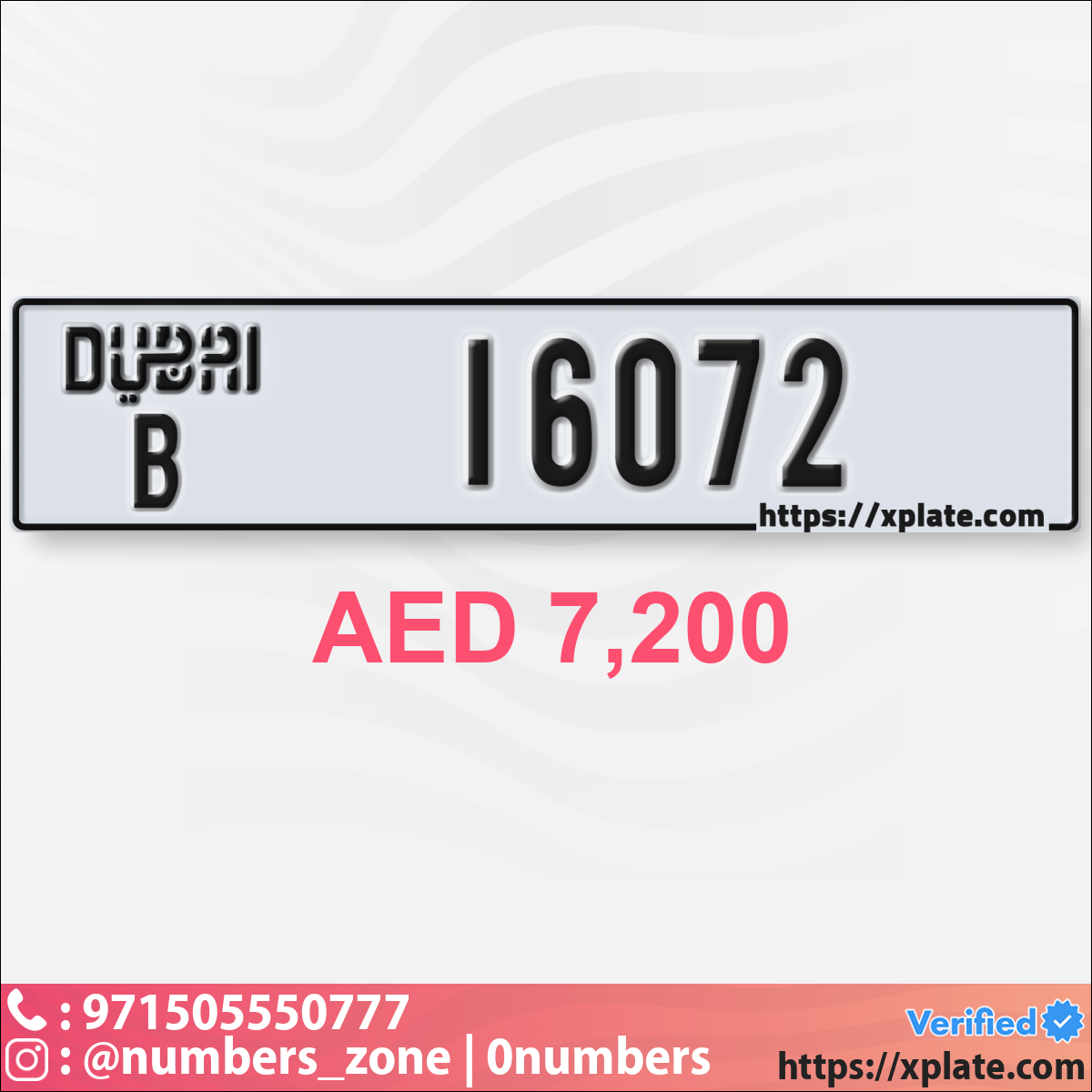 34030aee-0151-4b7b-97bf-4e5a0d9d7bdb
