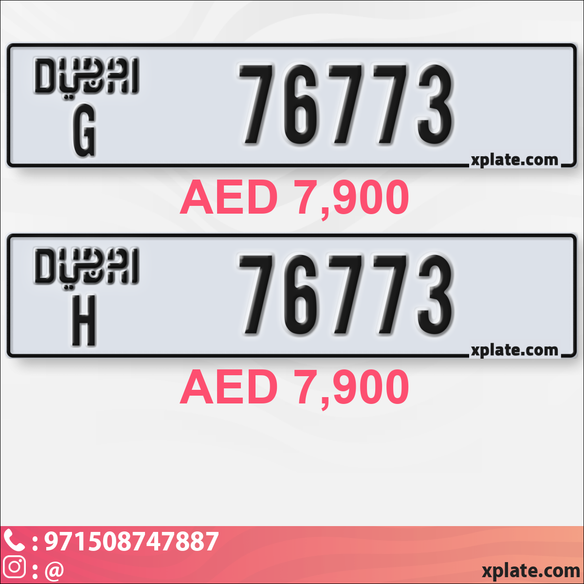 340d9d55-35ce-4683-8b5d-fcadd3abfa52