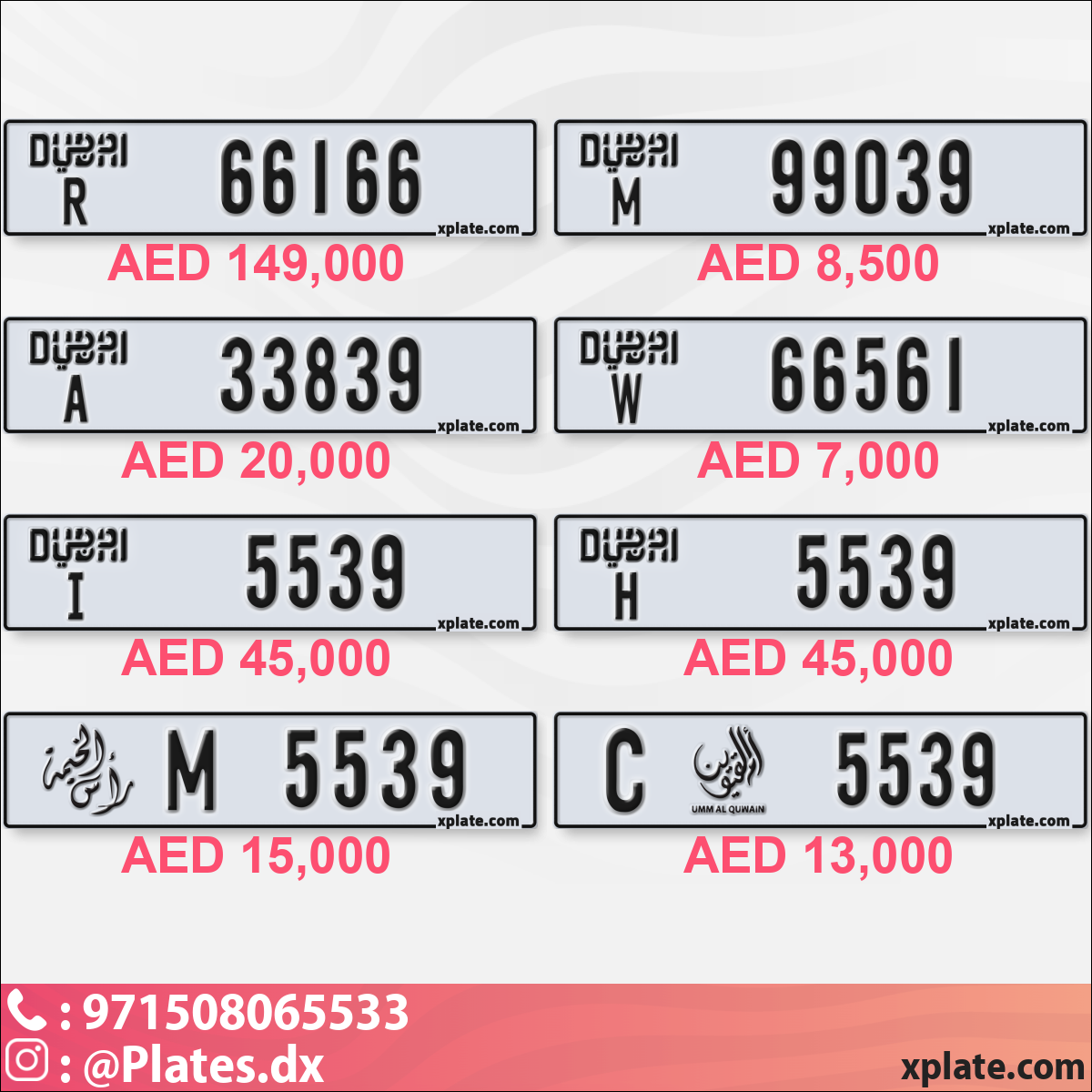 342444d8-420c-47da-905d-40d93597b8f6