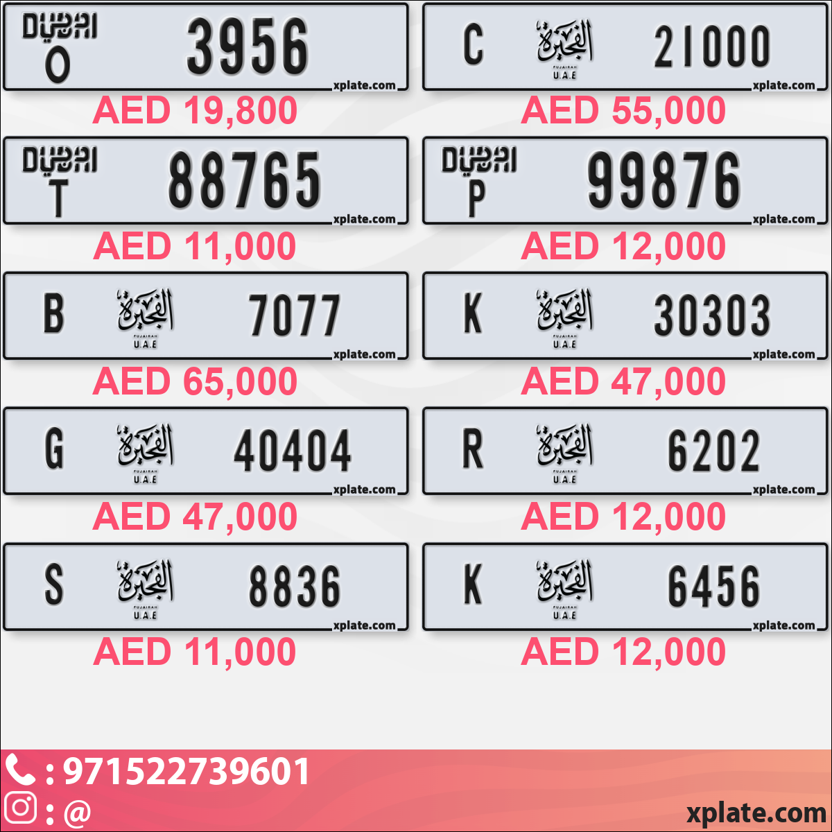 347dcfe2-f483-4d0a-99f2-2a18208b6ebb