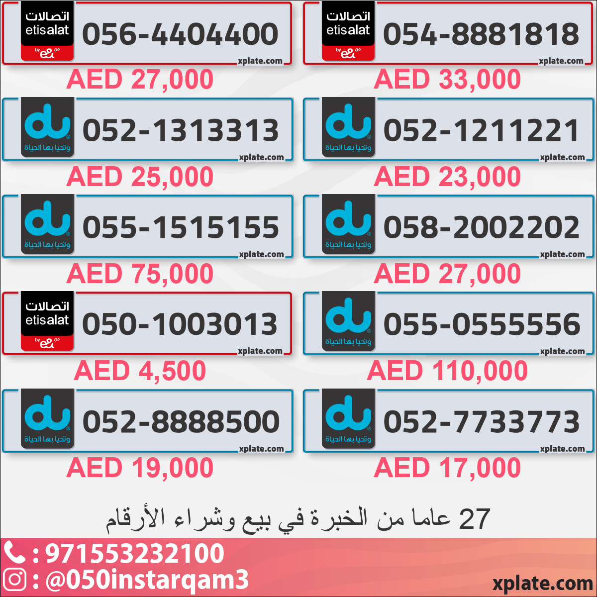 34abc5e0-885d-40f7-bdb3-ed33320bb09d