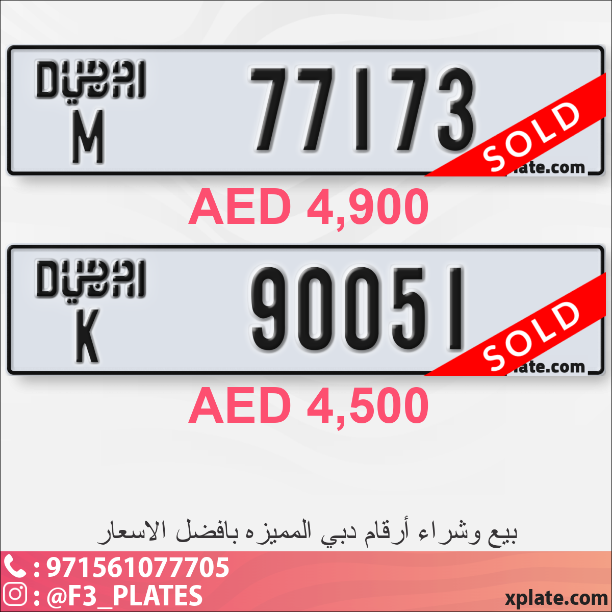 34aeb188-eecc-4147-bfb1-422690b869ee