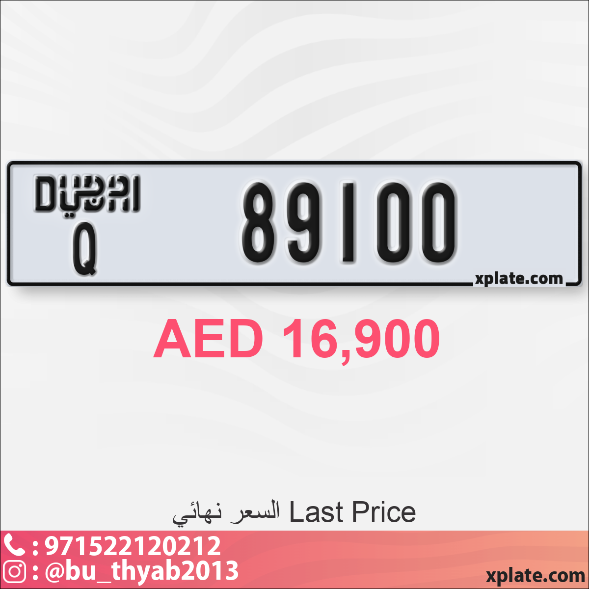 34e0e096-ba2b-473b-830b-a9dd3720f0cb