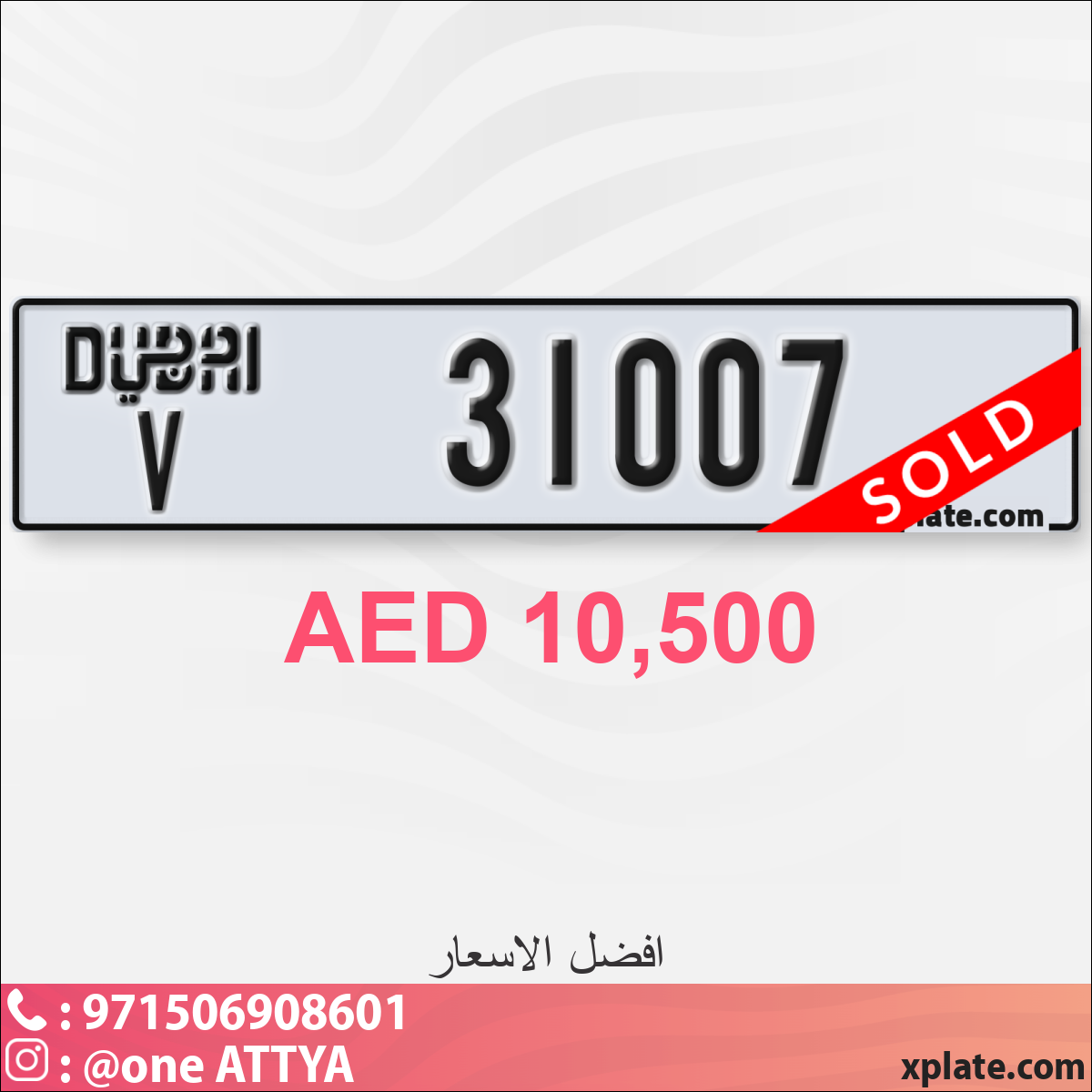34f7abcb-fba3-4dbf-9218-884b494b1aa7