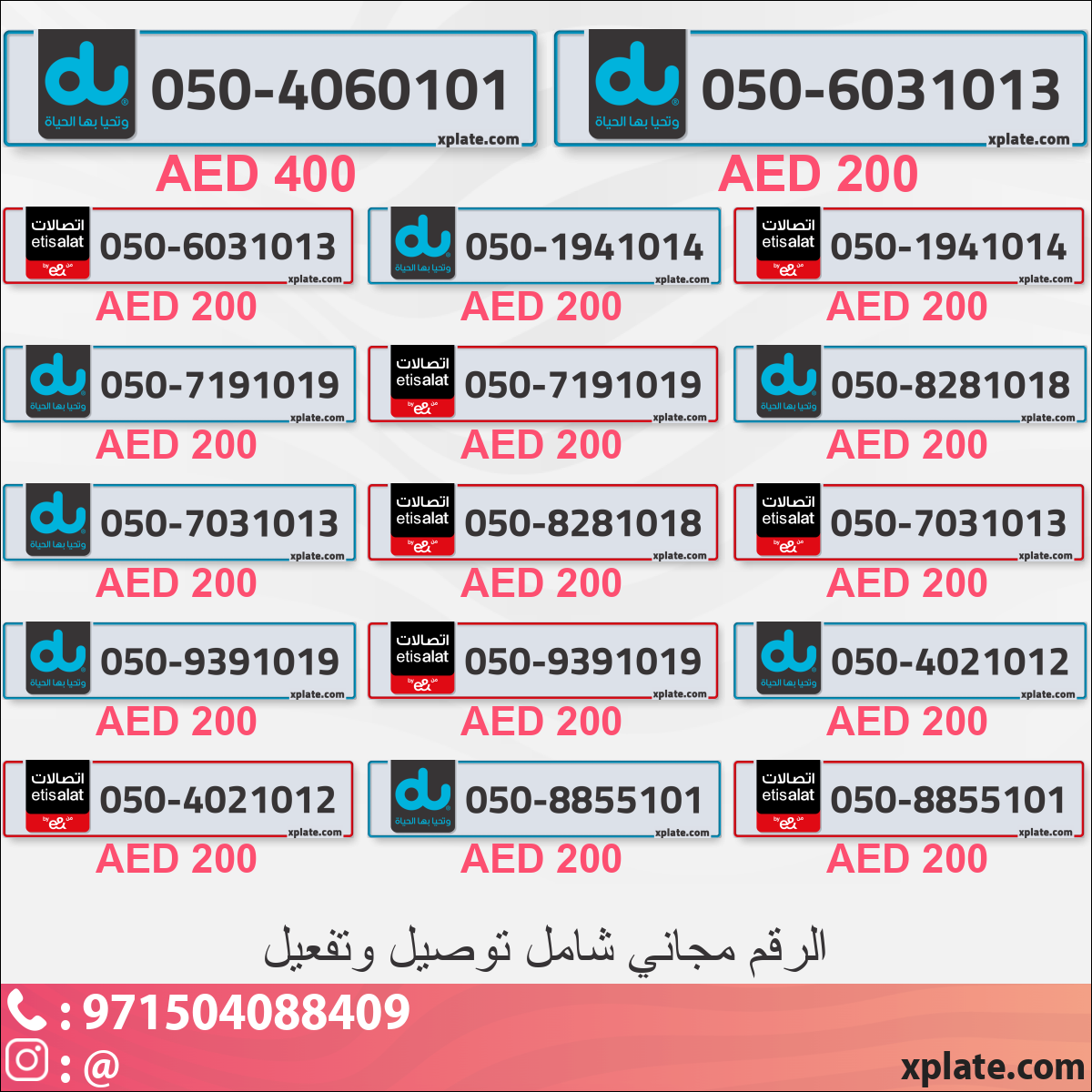 351456f3-5363-4dd0-92e8-aa4f67ef595d