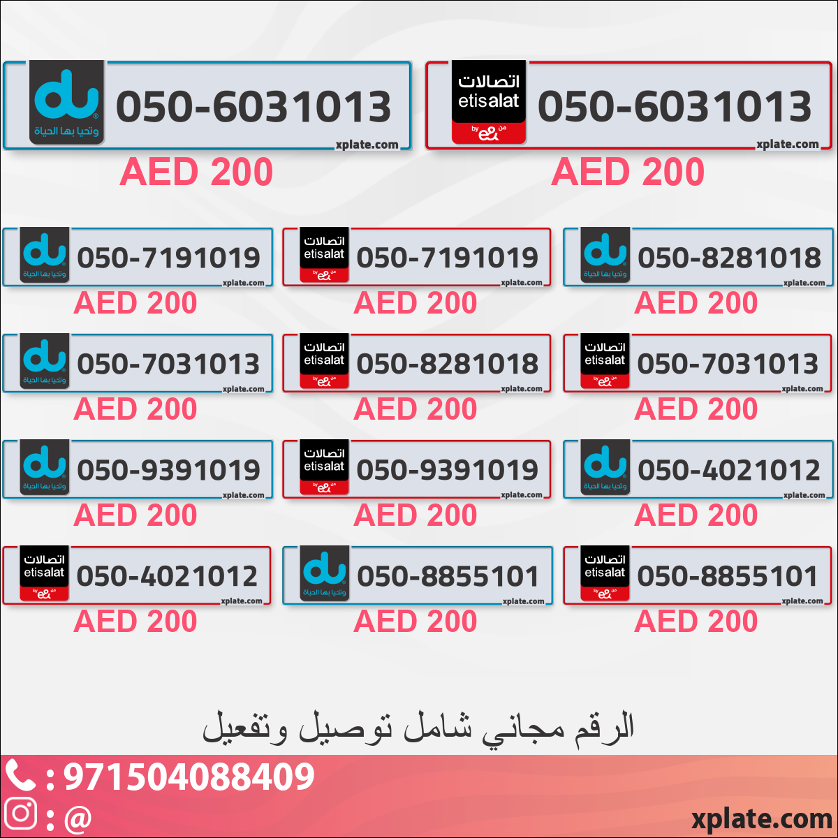 351456f3-5363-4dd0-92e8-aa4f67ef595d