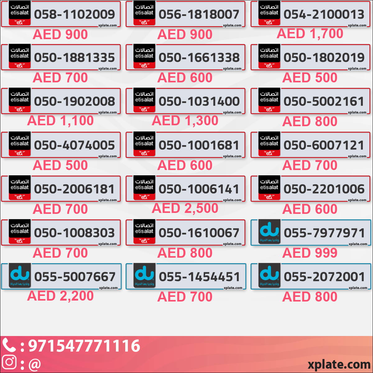 351ba44f-5228-4213-8d49-e925d84ab901