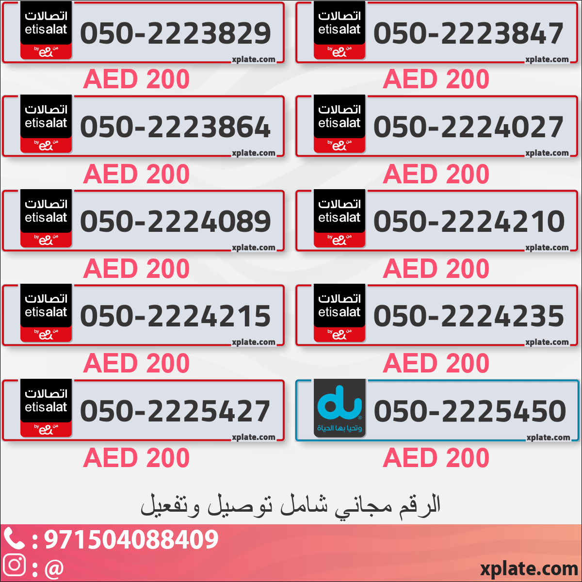 35462383-91c3-49ea-95b3-b76d5d41e411