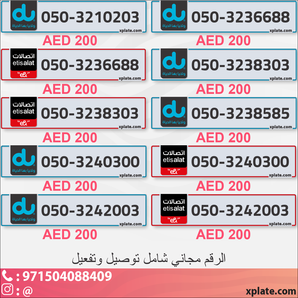 355ae79d-ab3e-4618-8cca-b4d3ccec54af