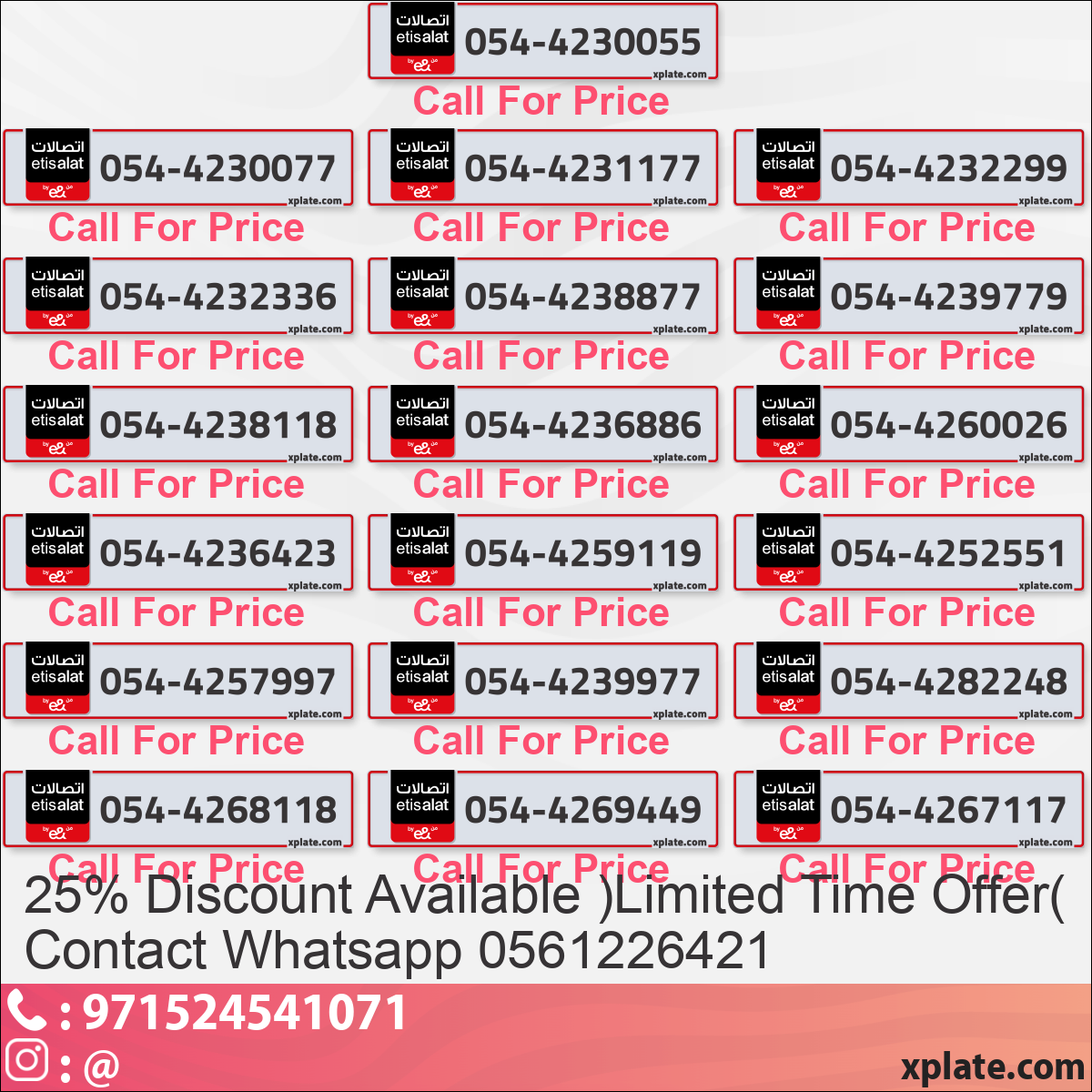 356151bf-64e3-4e26-8511-6068abfc9658