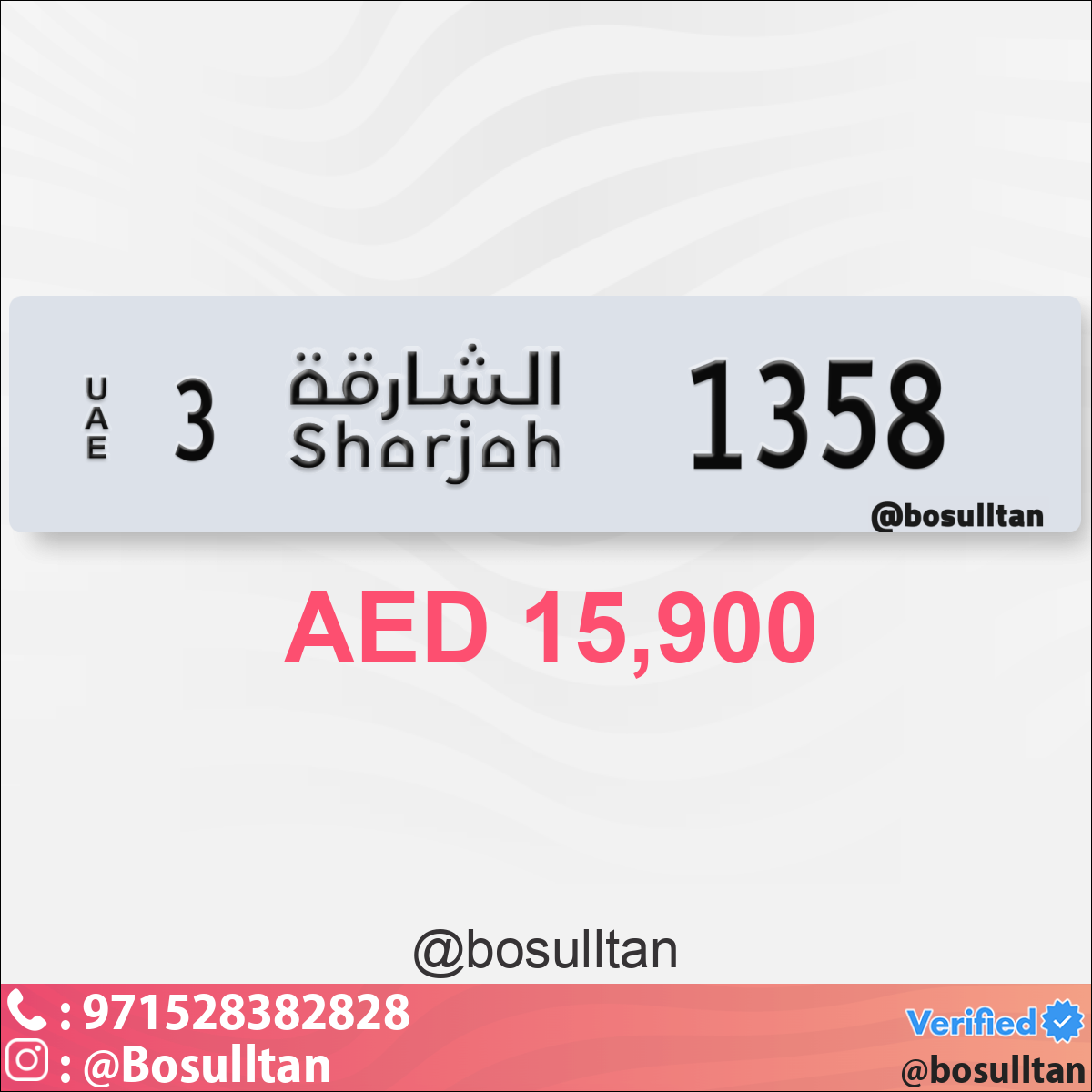356a11b8-a138-4d82-93df-891bcc3fe4ae