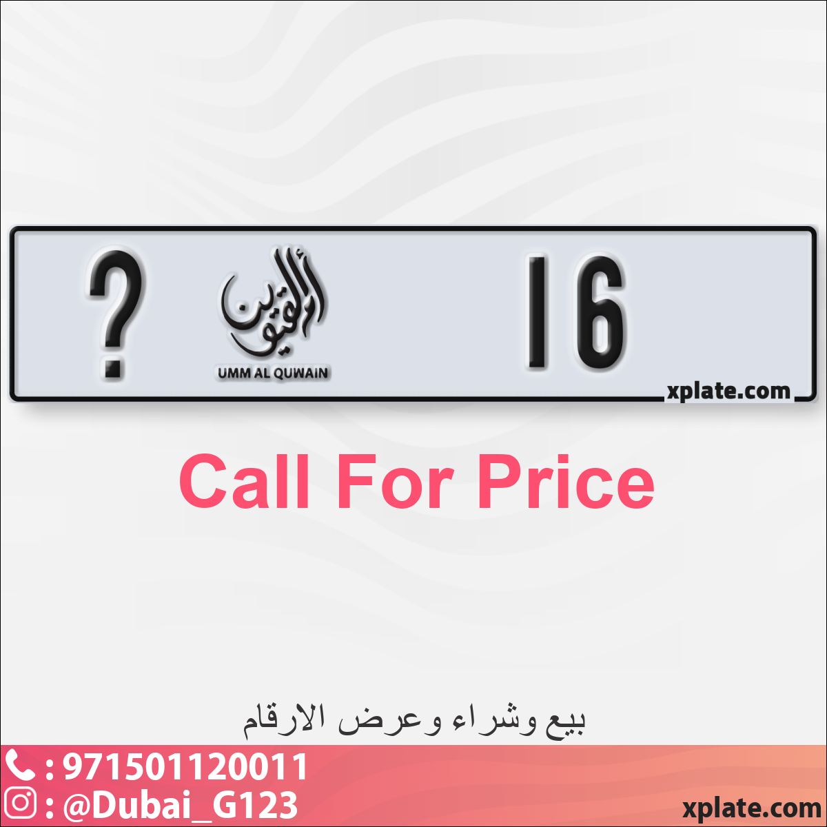 356ab863-d99e-435f-a42a-b18c94e2ca95