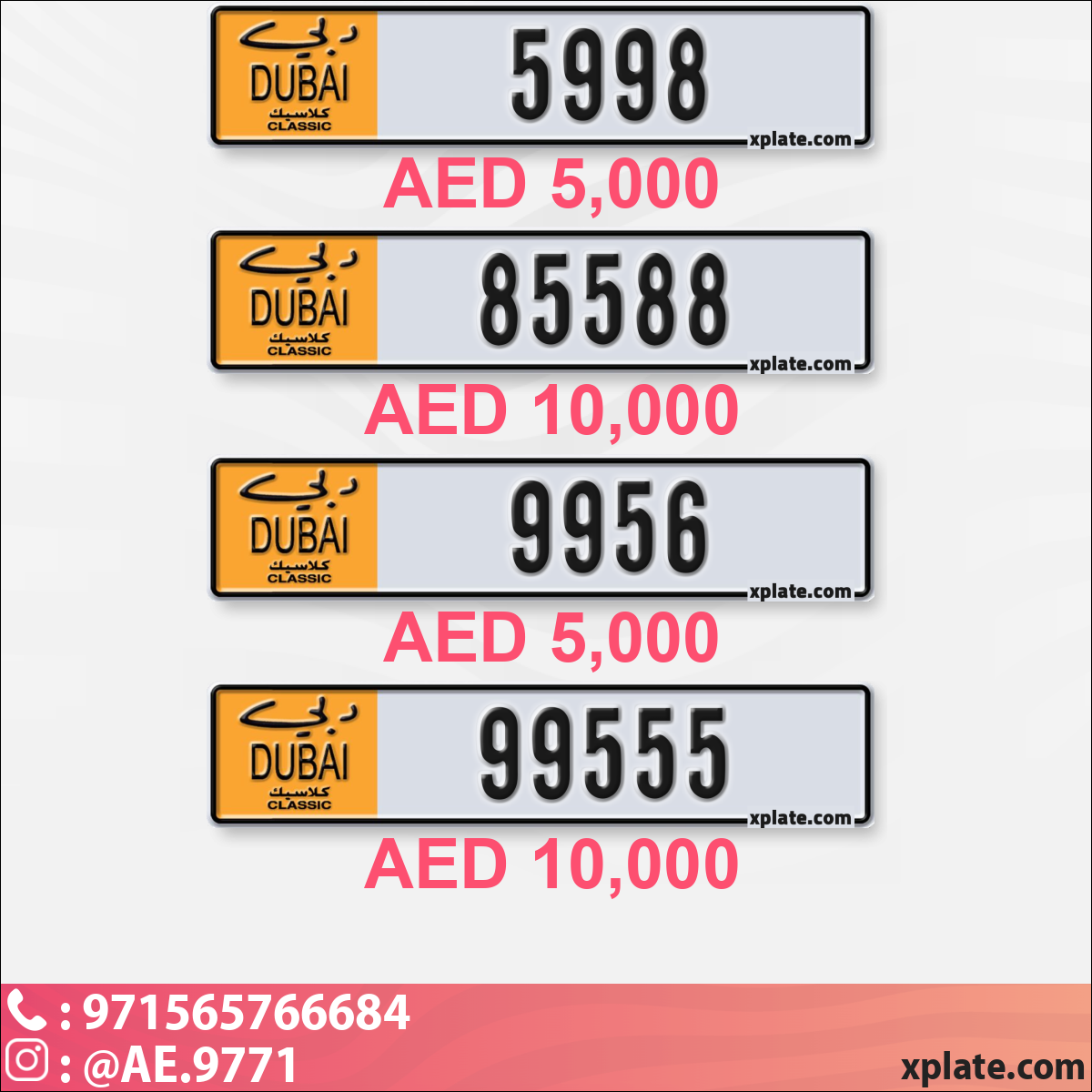 356acdb1-c381-4b63-b4e3-be92195b86b8