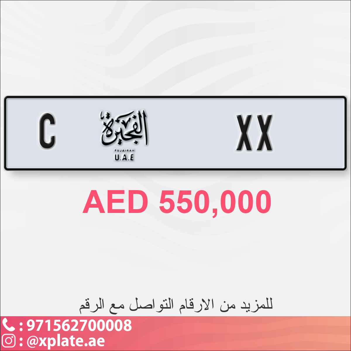 35797d47-0a51-414b-943f-92a014329e17