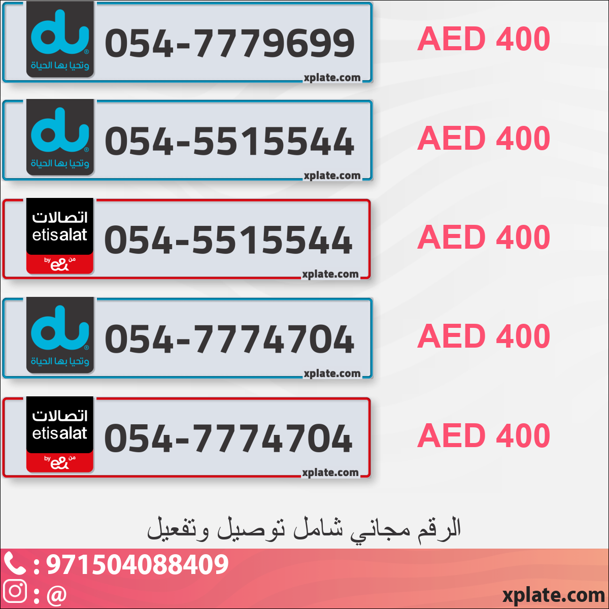 357cfaba-973d-4239-ac65-69d894665069