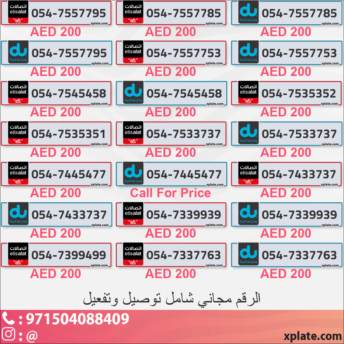 3591d52a-09f2-47c6-84c6-0918e0e1a661