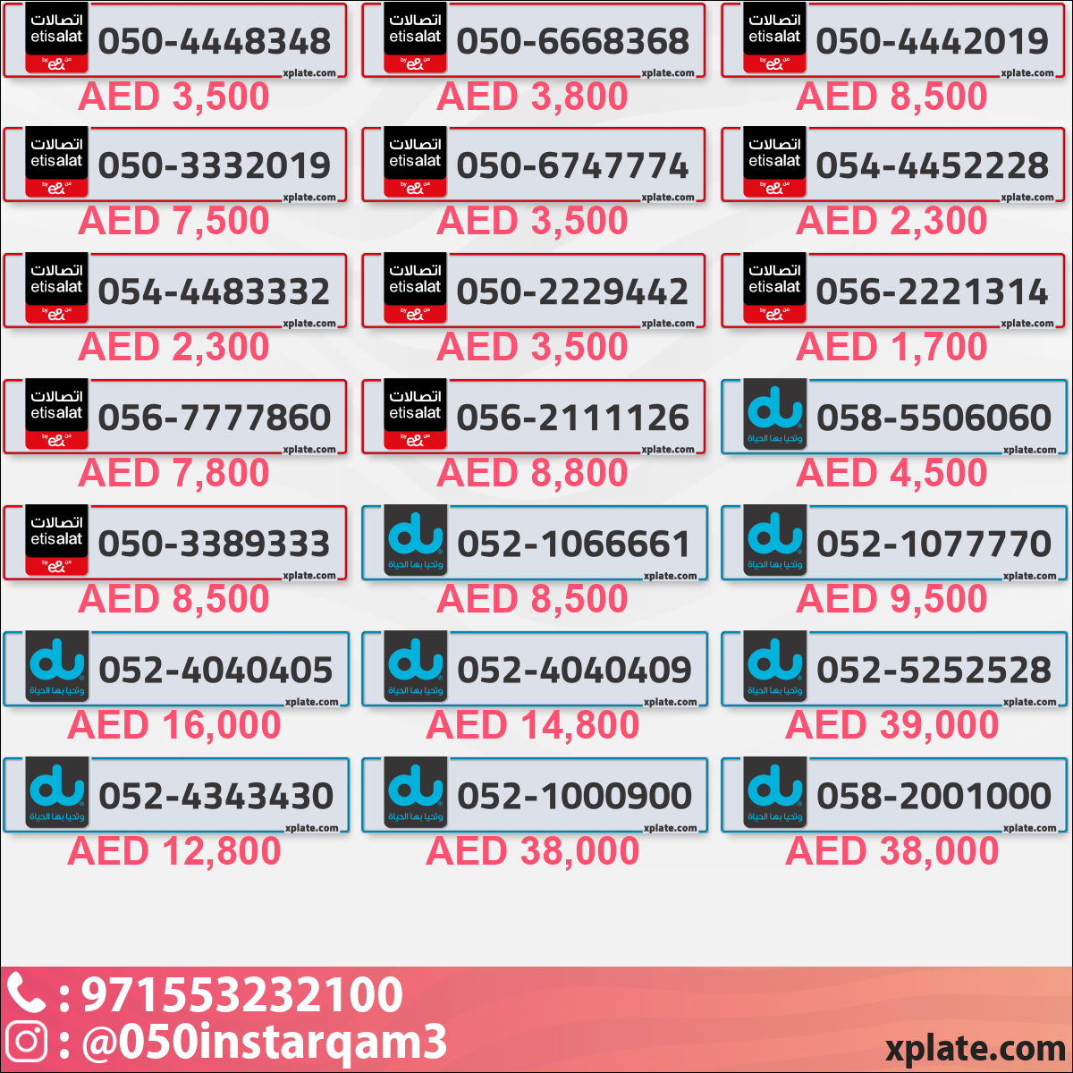 35c3e9f6-3505-43c0-8964-b31707382aa2