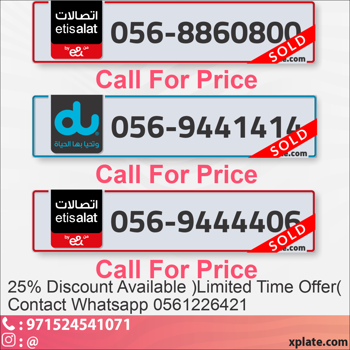 35cd71d1-dd27-4183-aa9d-e9be66f86361