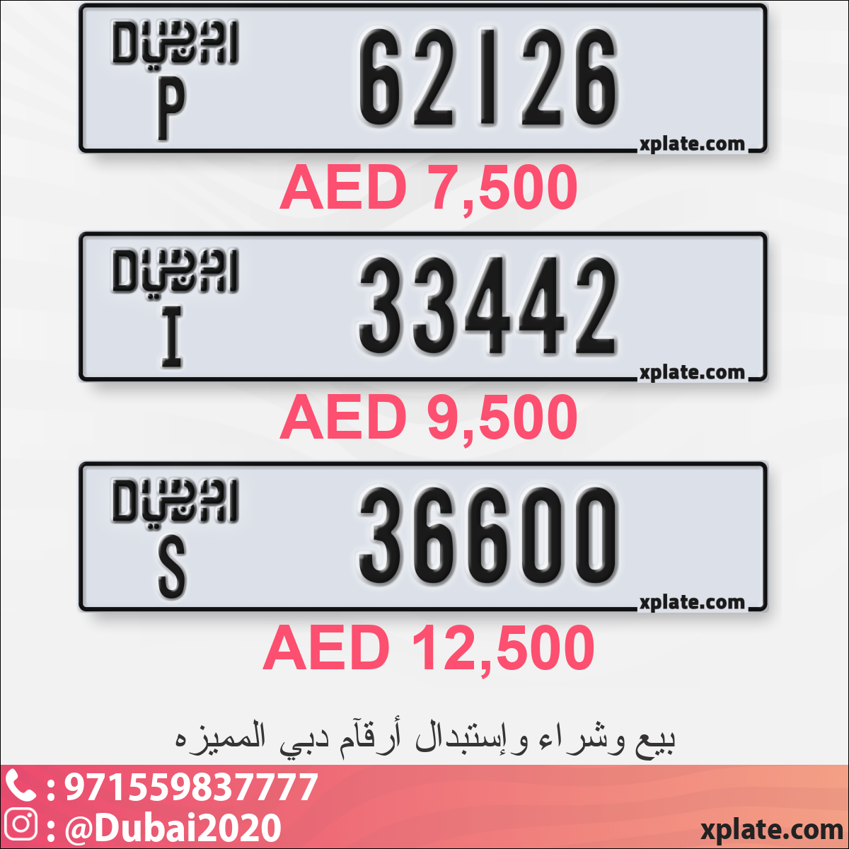 35dd915e-f890-4d7a-a42c-4db27aed62d0