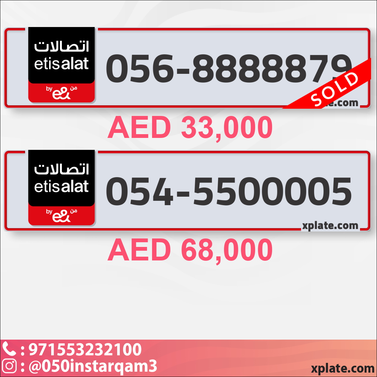 35f9a8af-1451-44ec-bf93-7fd267cc28a4