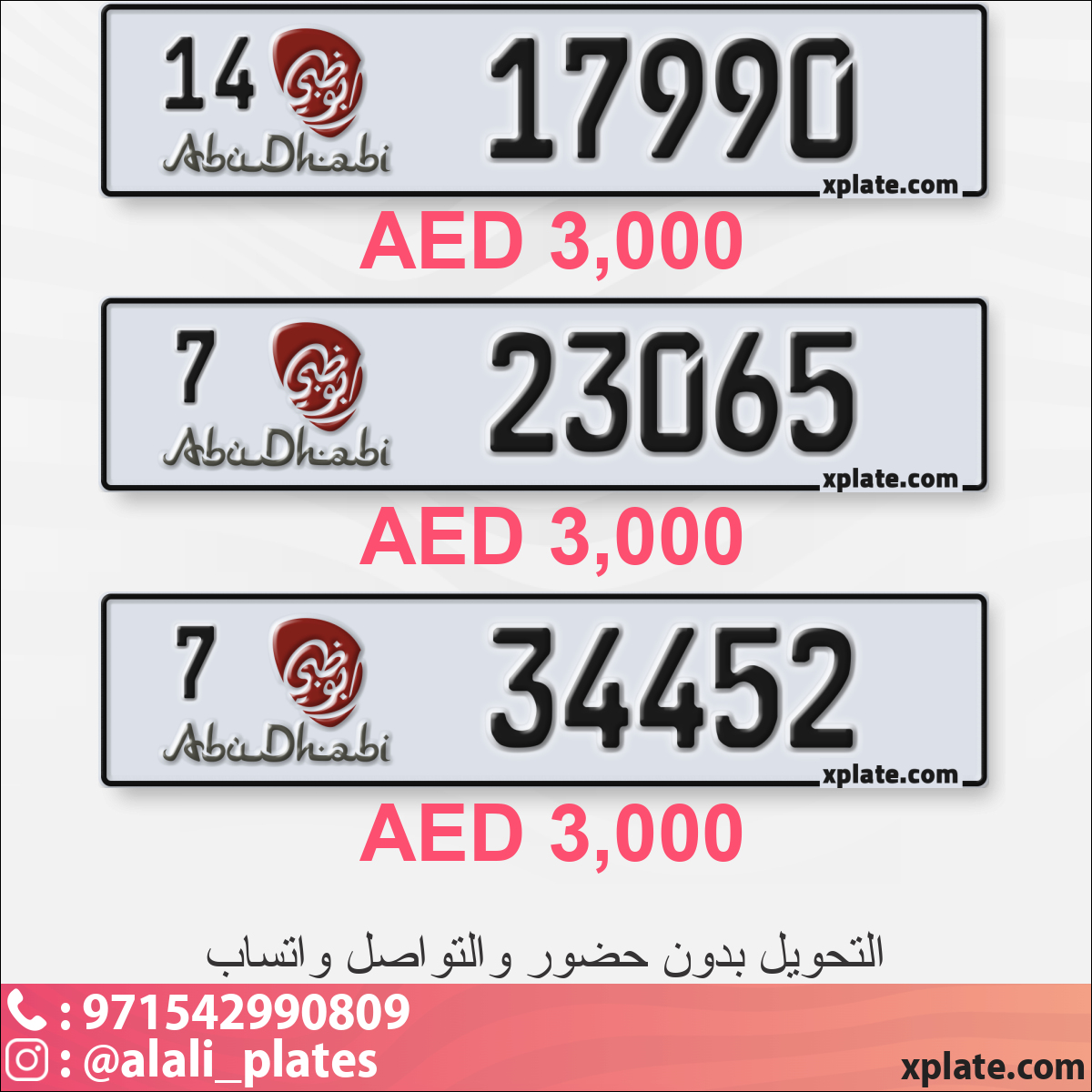 35fcdd0b-7db4-4143-ae2f-2178c849a338