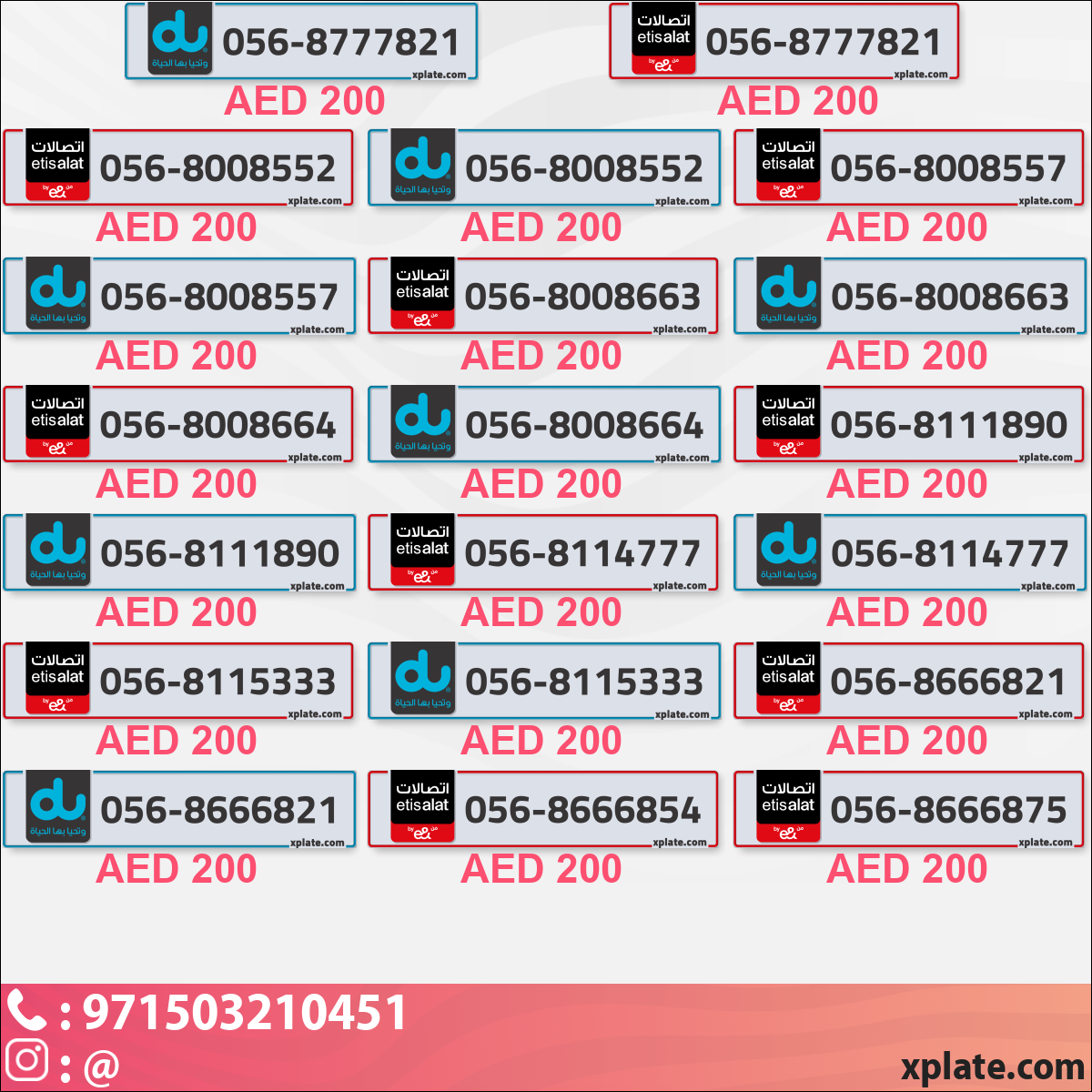 3607392d-265e-402d-a33d-ed226d20c4c9