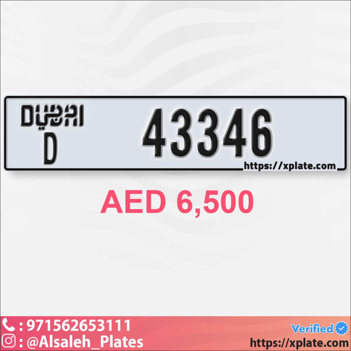 361e1bdf-a10a-44bf-81b3-0980389d2d94