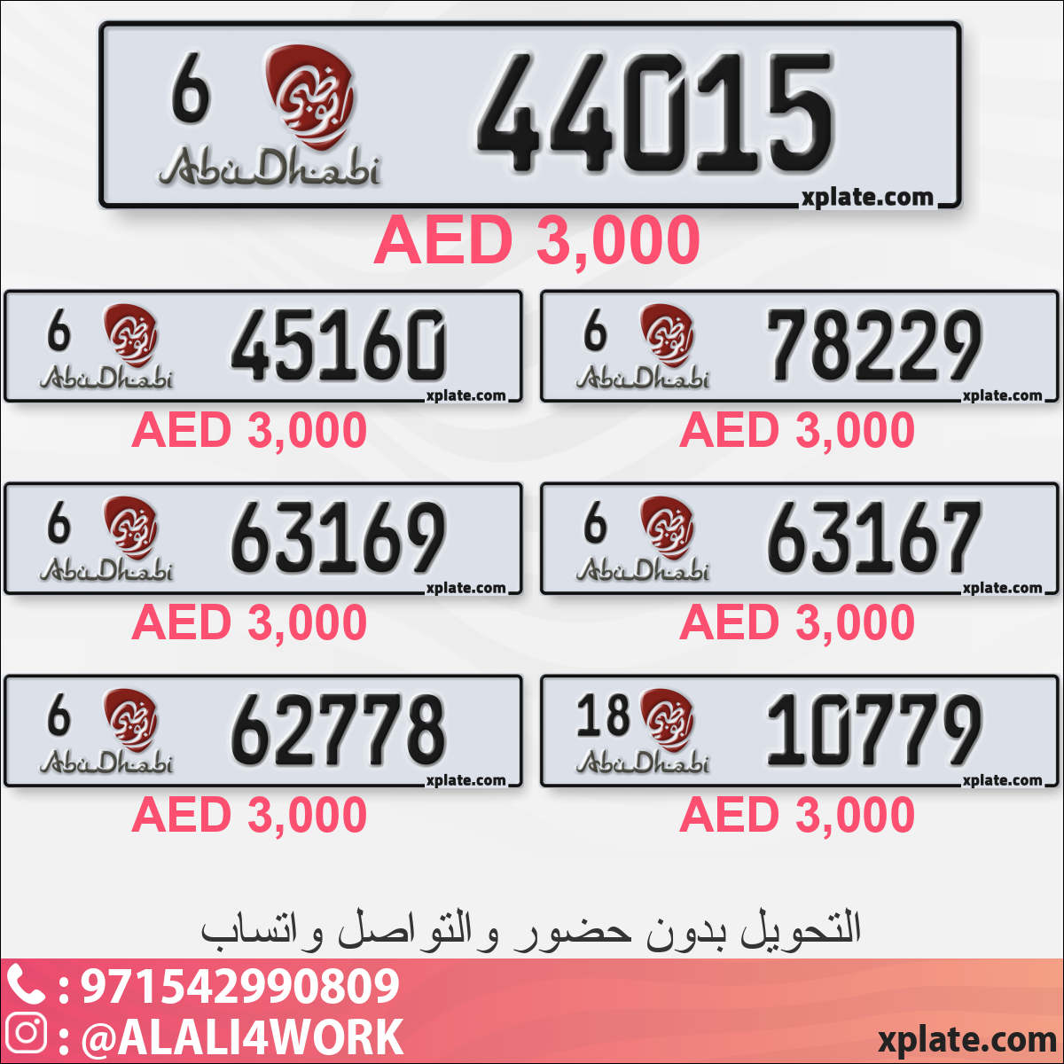 3654025f-769b-44db-9f05-9002f66fbf6c