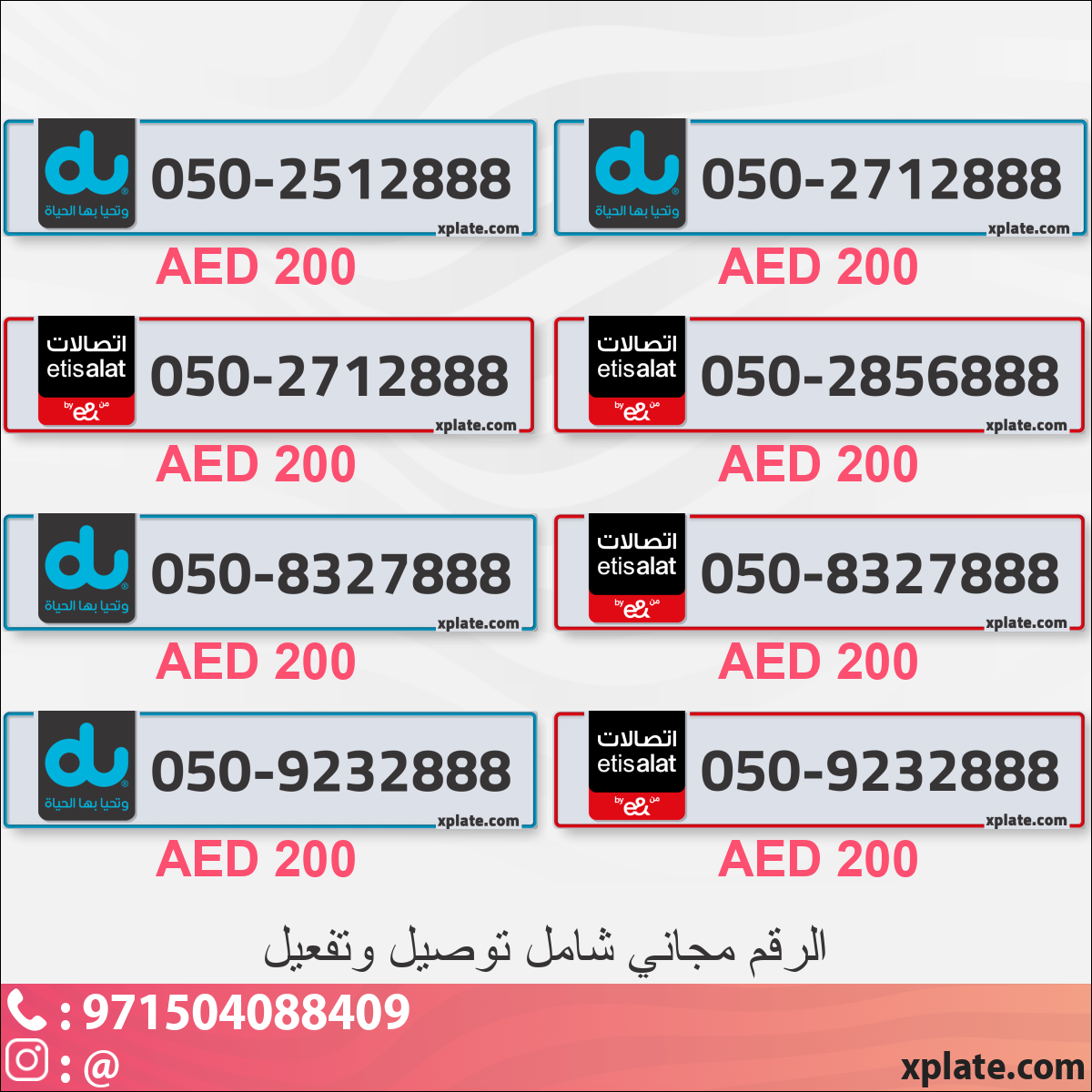 36556be6-8e14-4131-9d2e-c28add26025a