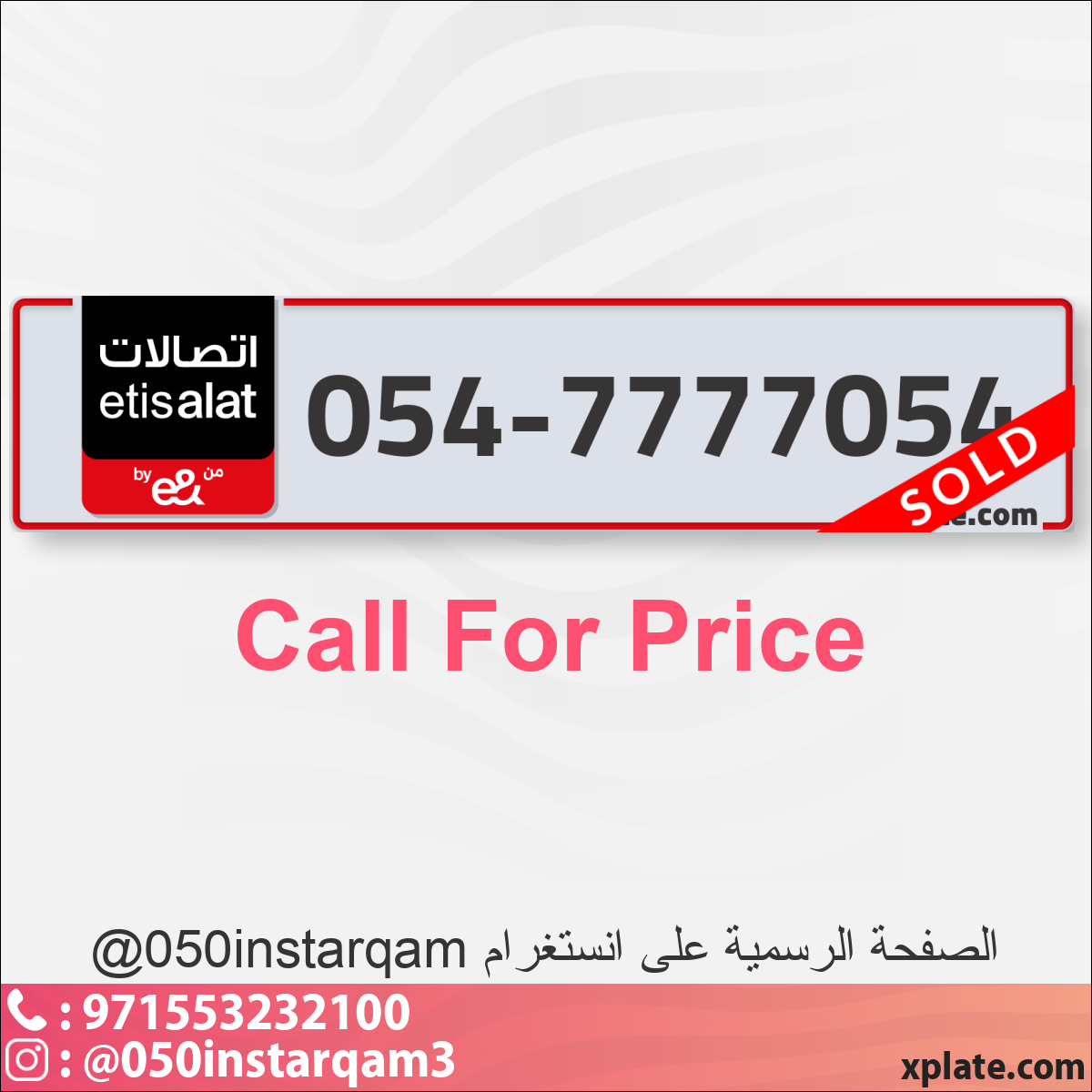 3656af7c-62ec-4247-b37e-5ef497f2c9ef