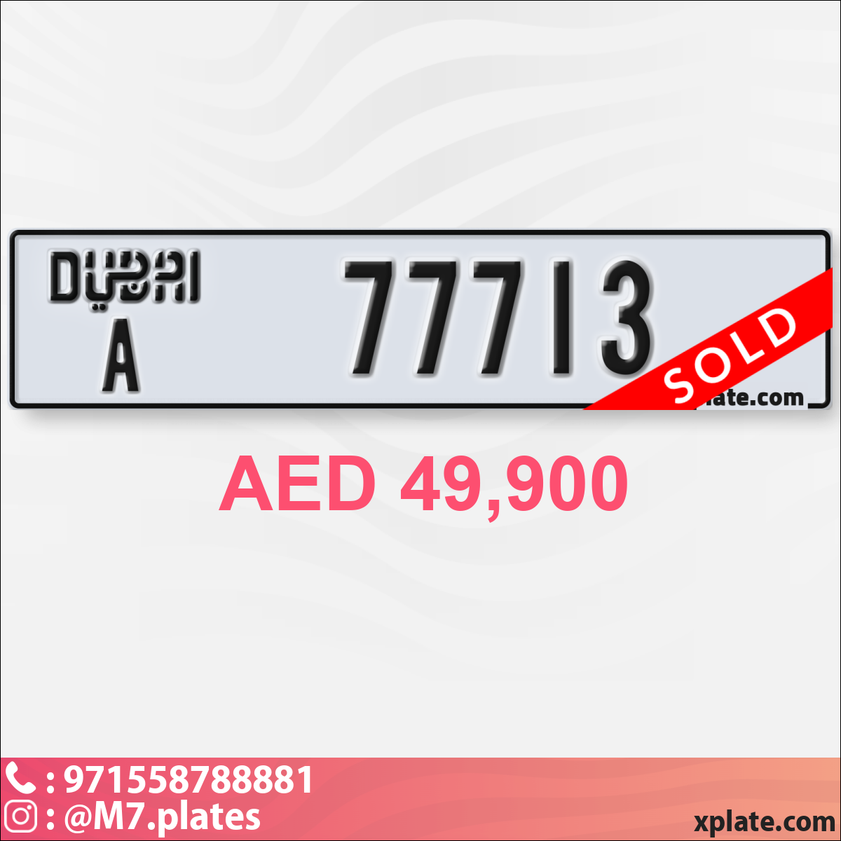 366a8d81-e448-49c9-bd1c-38cdbe7de53a