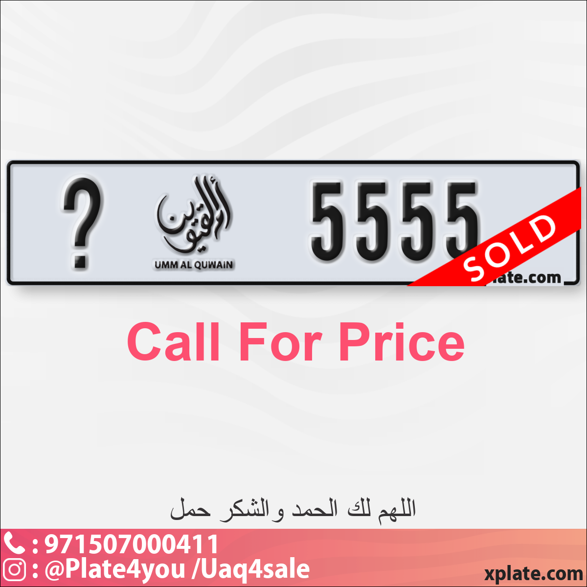 3679f963-3caf-4cef-baa1-d9e17be55d6c