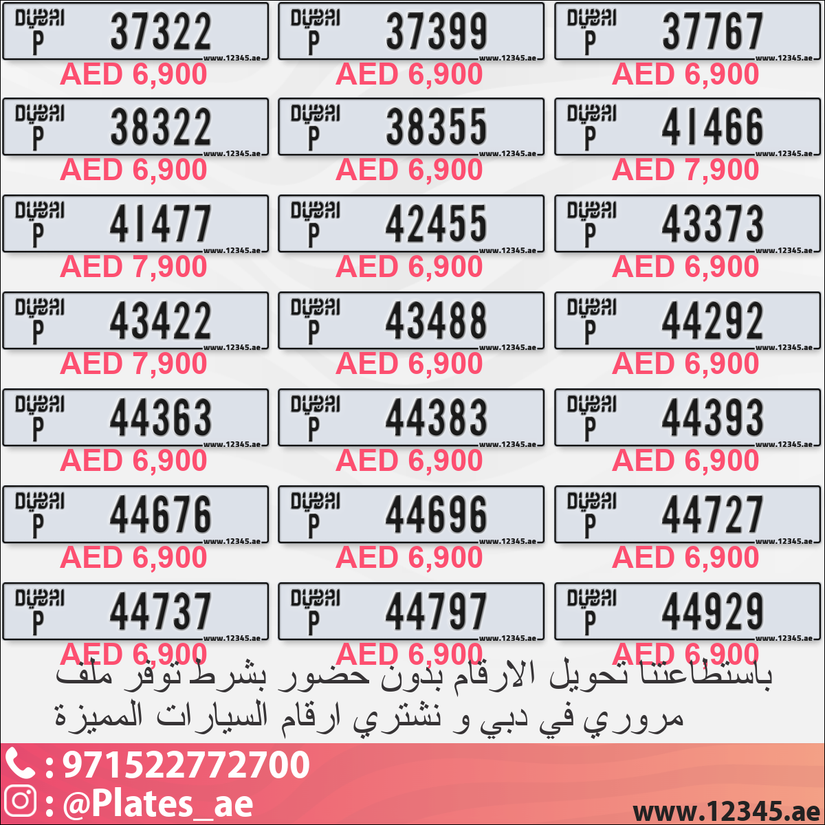 3683a2f7-f5dd-4b29-8351-f59398795a2d