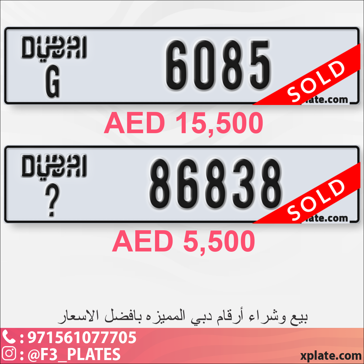 36b3861d-cb4a-4284-b8eb-ee4d20658760