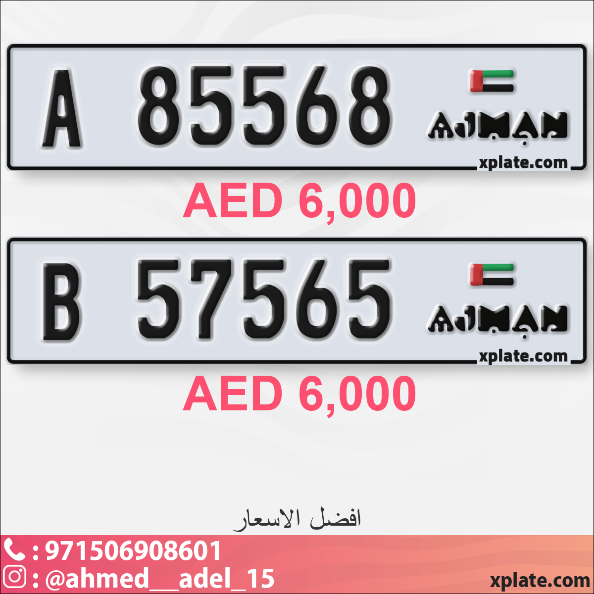 36b5aa3d-1898-4f2f-a6a5-27a8a100f64b