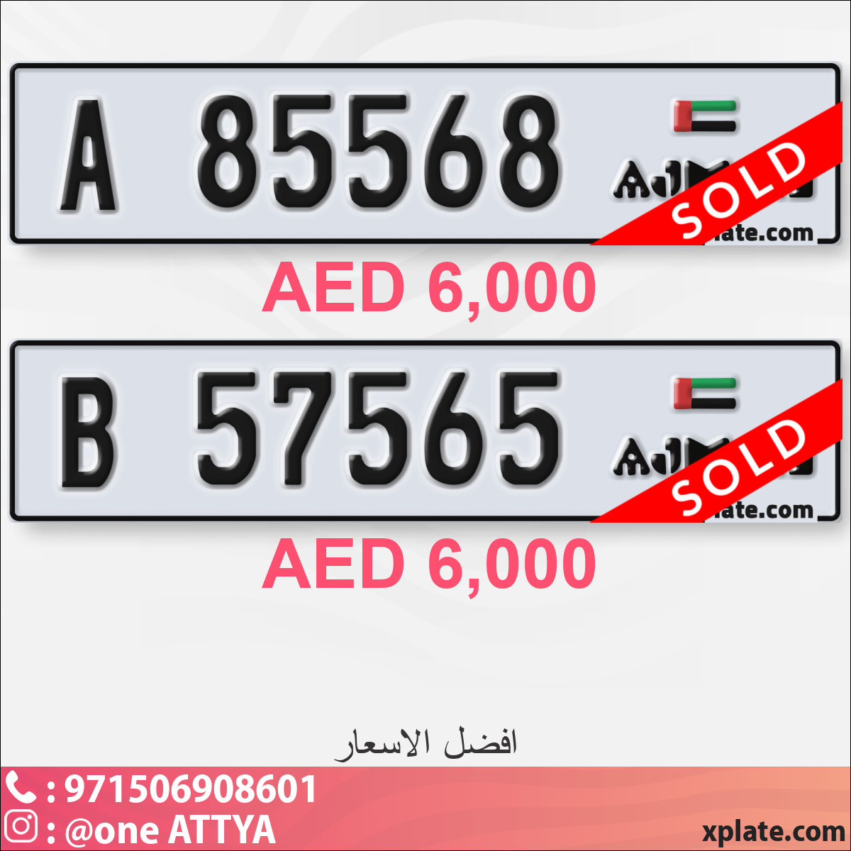 36b5aa3d-1898-4f2f-a6a5-27a8a100f64b
