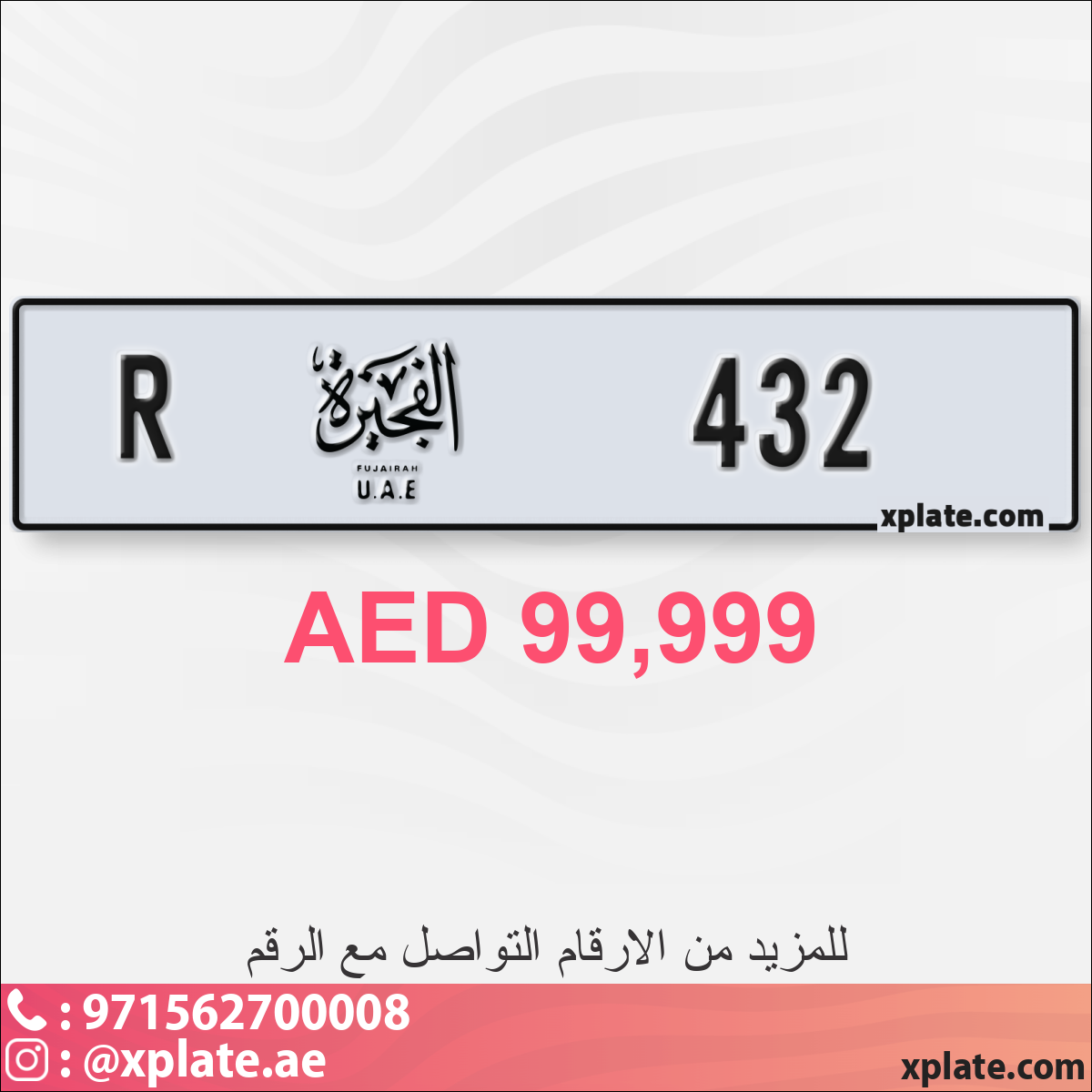 36f3ba54-b5ba-4b04-918d-7990ea65f19a