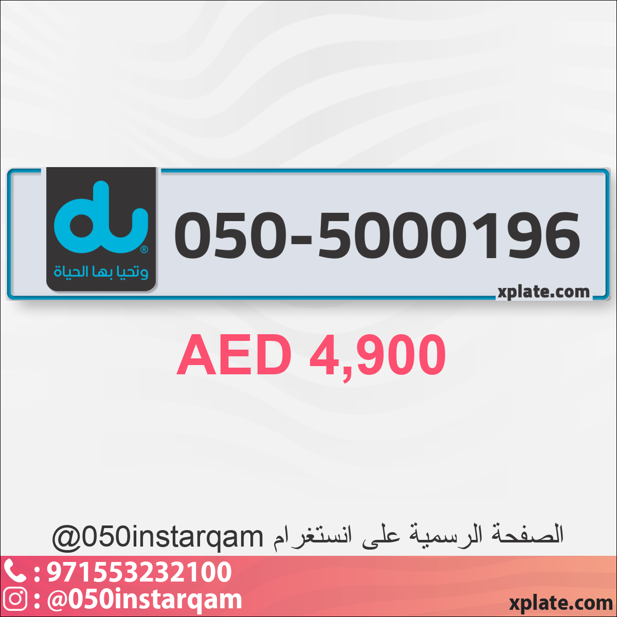 372c59de-04c3-49e0-9f47-4414bdbaf95e