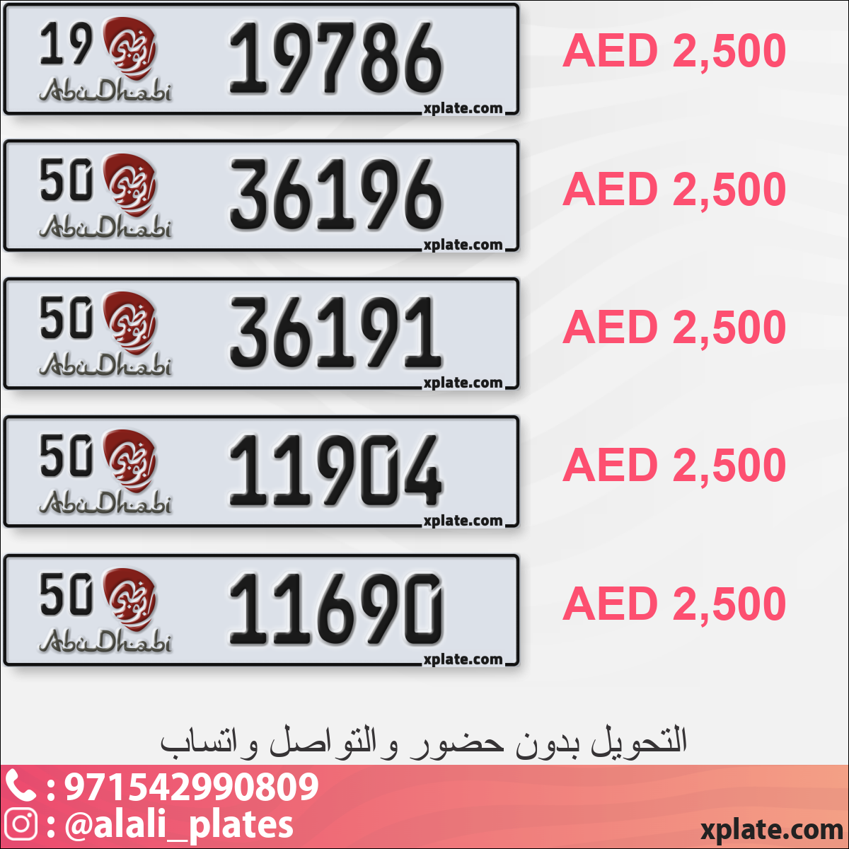 3732df18-cd49-41ae-9ae8-a0adf6561ade