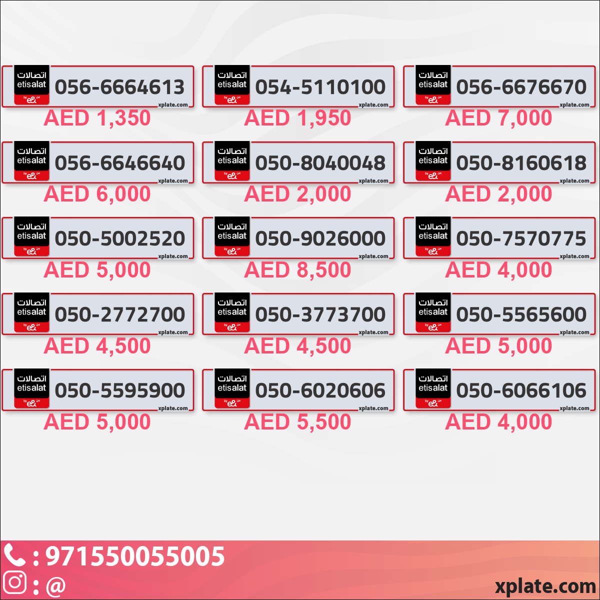 3735f235-837c-44aa-9da4-102091f67de1