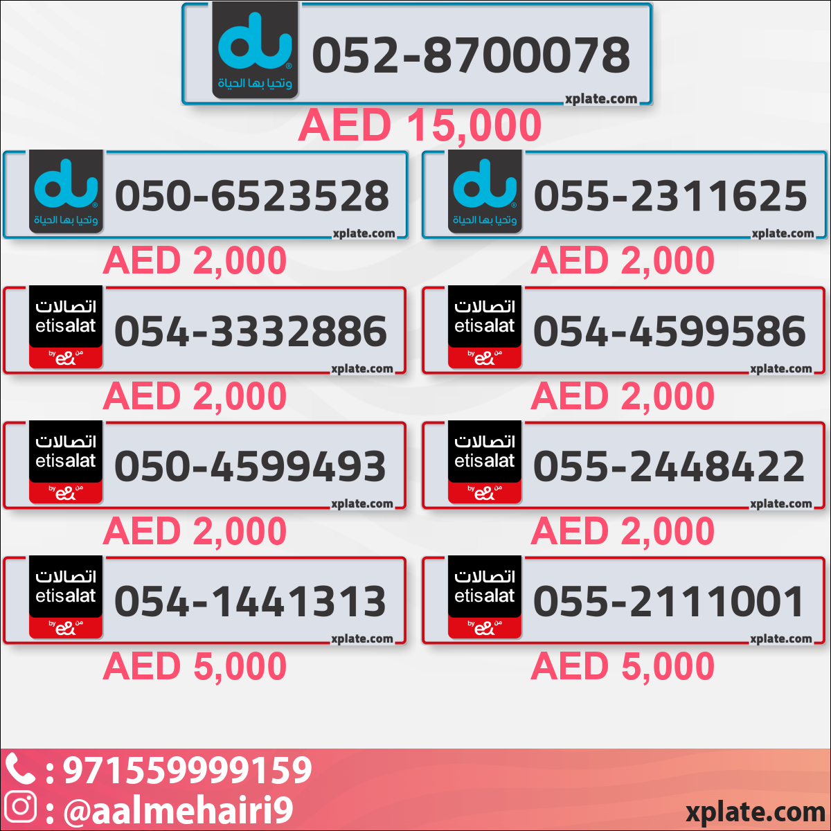 376ff30d-e597-4211-b35b-5cc6120d5a27