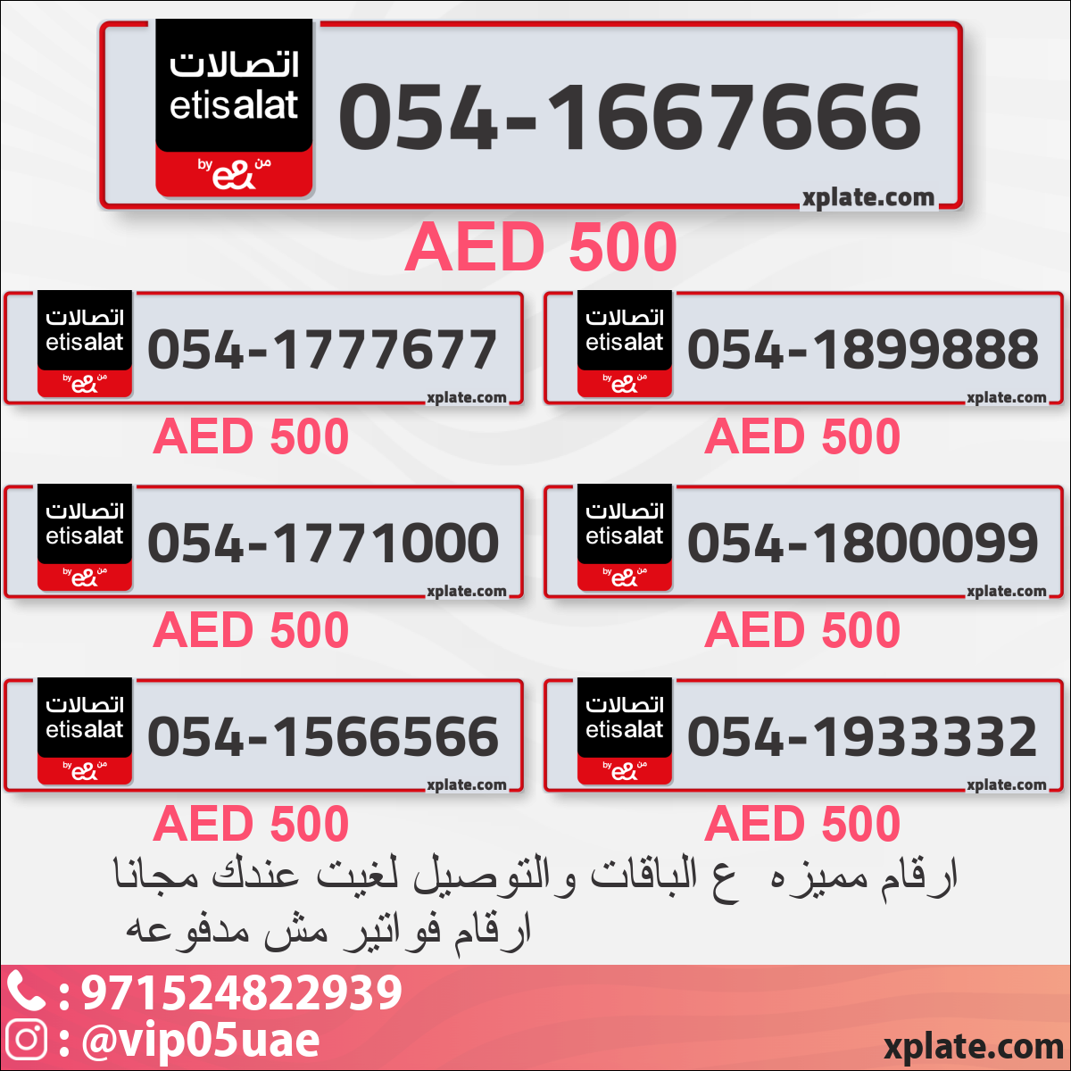 37776854-3a75-4037-b9a8-1dc6f610935f