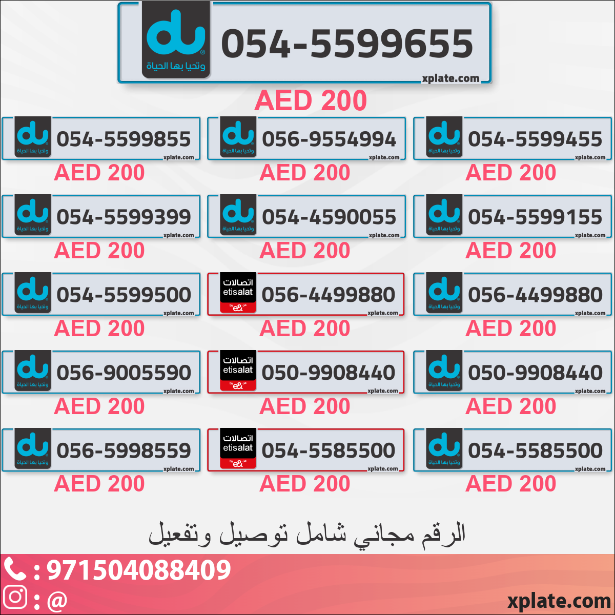 377f30c0-0795-4c82-b29e-5ace86123c65