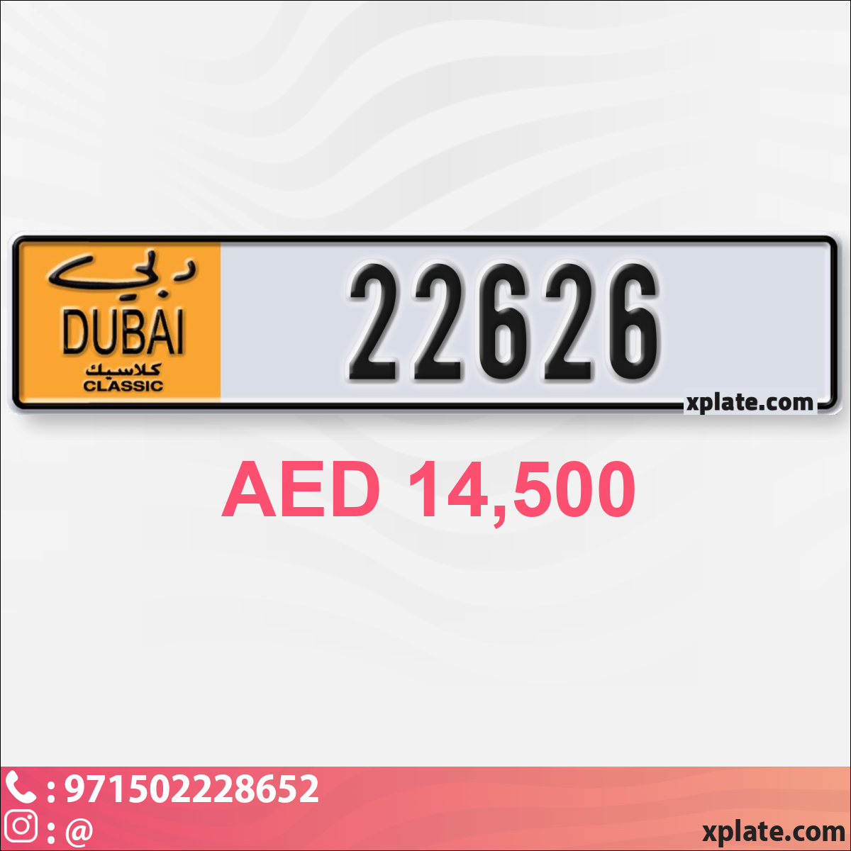 378563c1-7e77-4e0a-afe1-86aad7c1b0ab