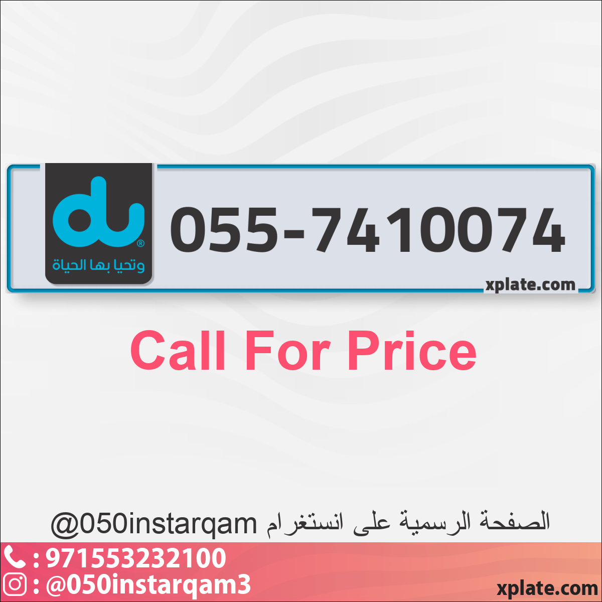 37897049-75a3-40df-9a79-0415138f5035