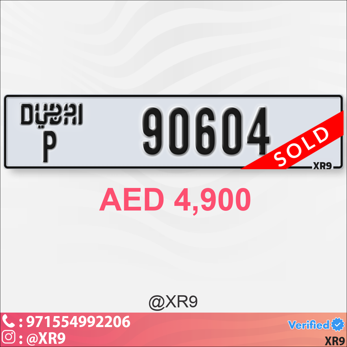 378d8154-8c4f-48f3-bd02-494445e99c64