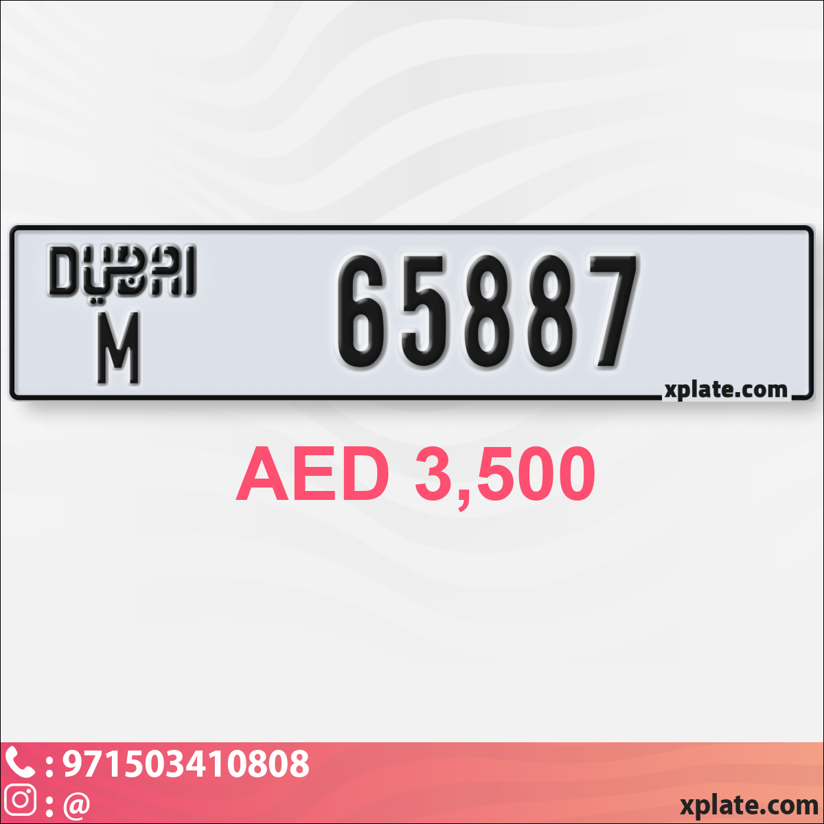 379fb9f4-8743-4d1e-a9aa-e3faa512054b