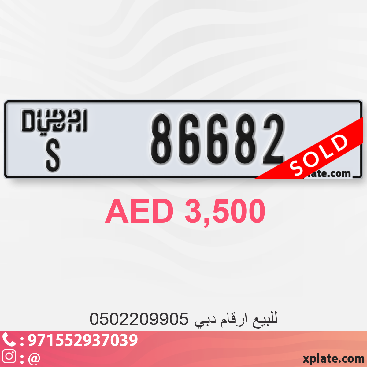 37a9c4de-2edd-498a-bc86-822709f14ff5