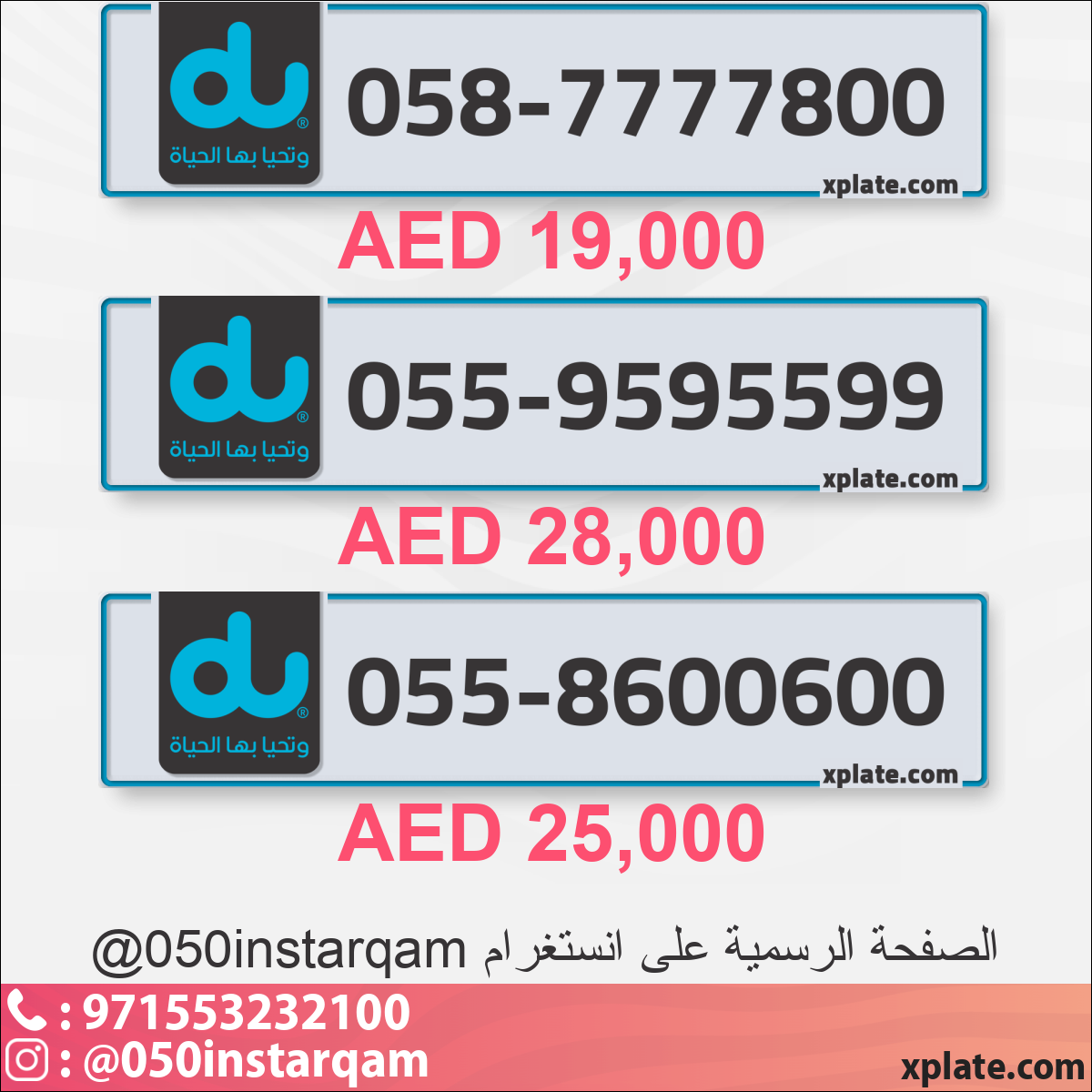 37c6cf32-65ee-44c3-b2d8-3fd58da76c7d