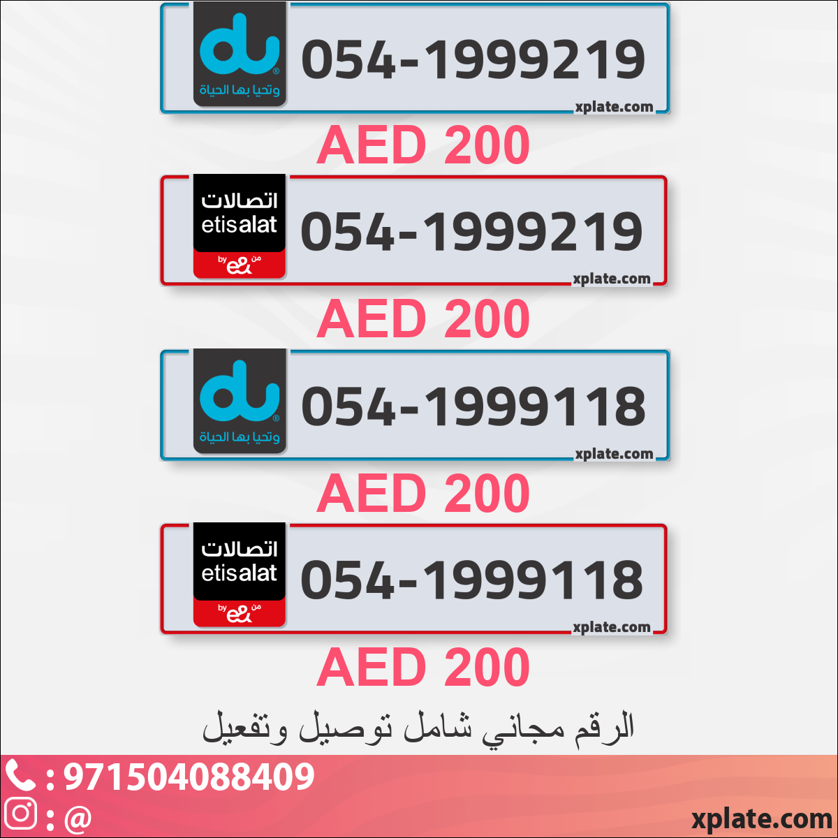37ce46d5-4897-47c4-b8f0-524a243083c2